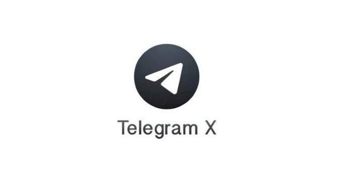 Telegram的惊天秘密：TelegramX竟然是它另一个版本！