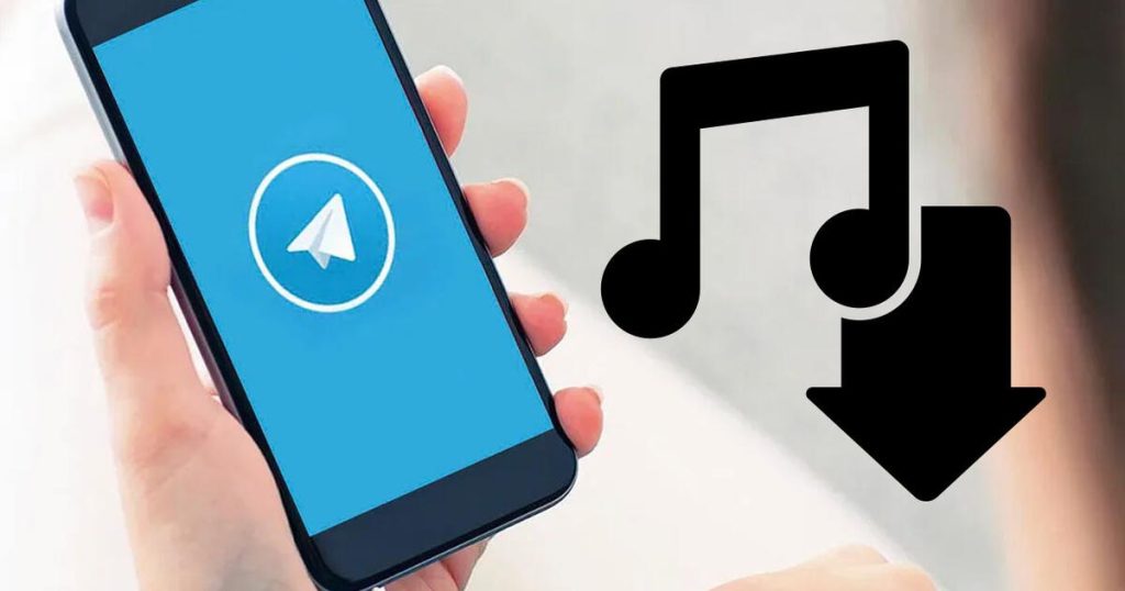 找不到Telegram下载的音频？速看