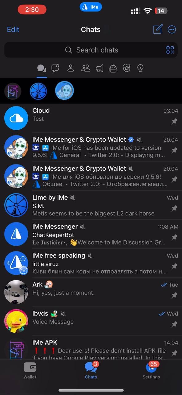 IME更新后,这些功能让人眼前一亮!