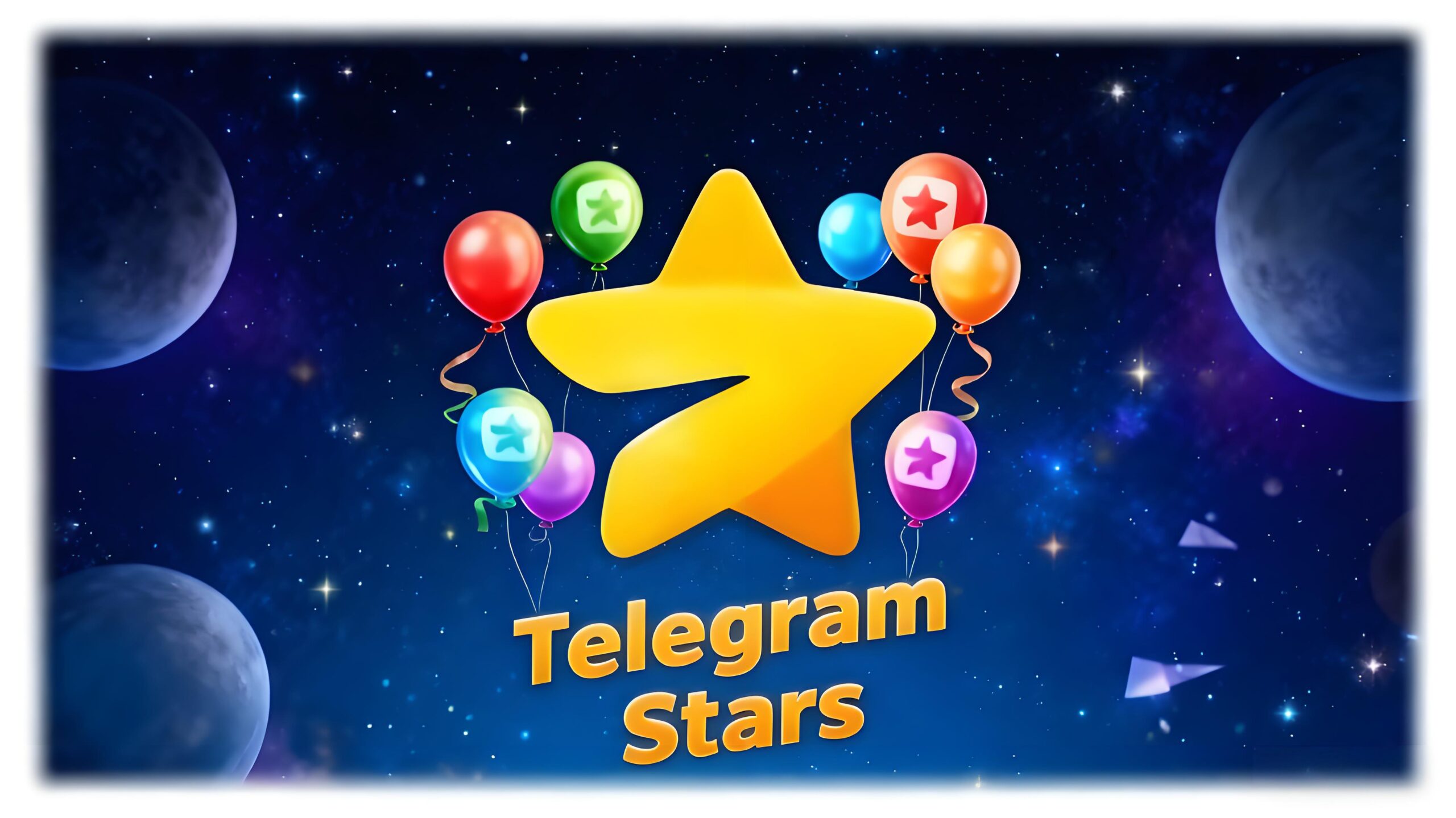 你真的懂Telegram星星价值吗?