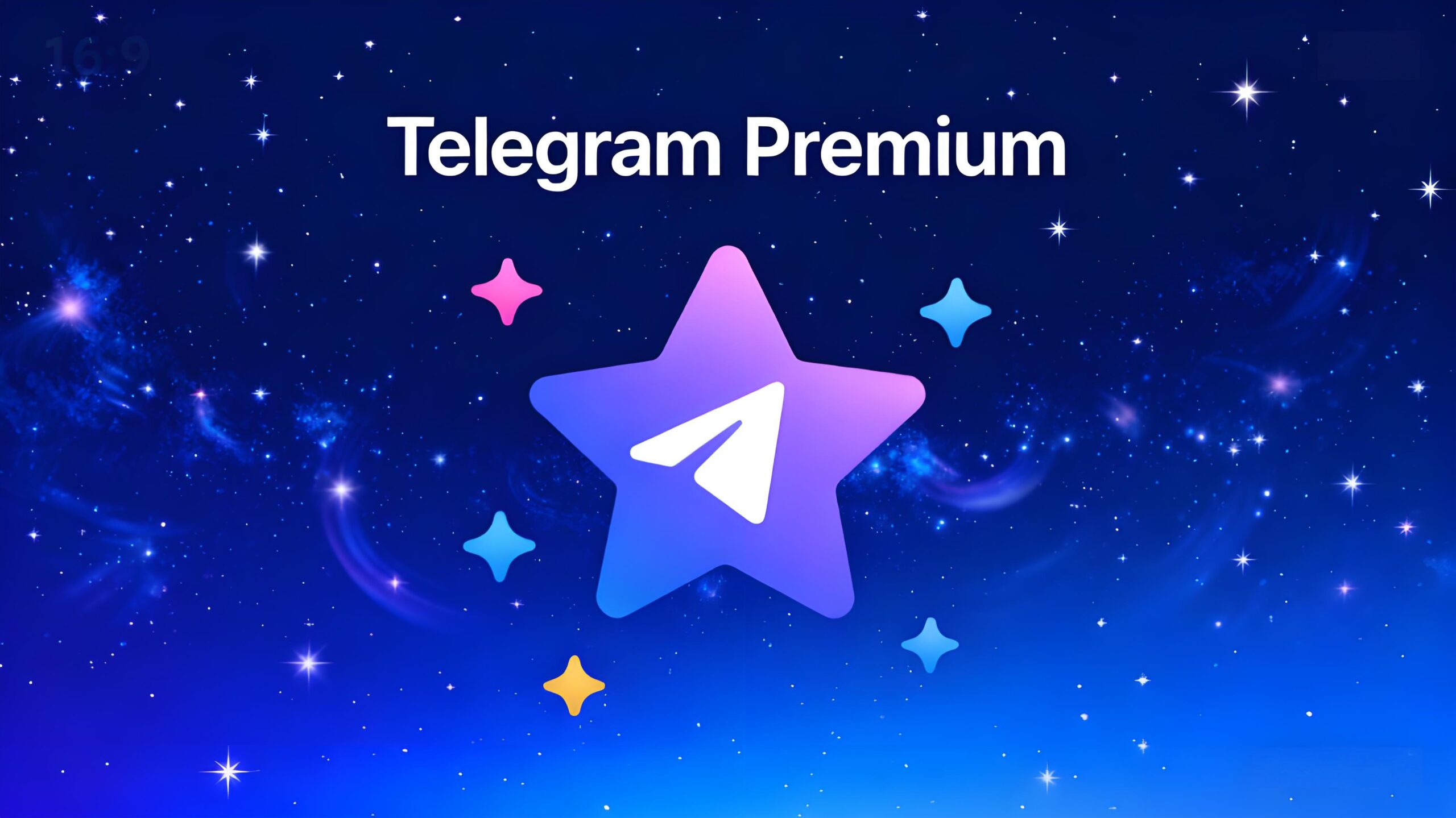 订阅Telegram Premium后能反悔吗？