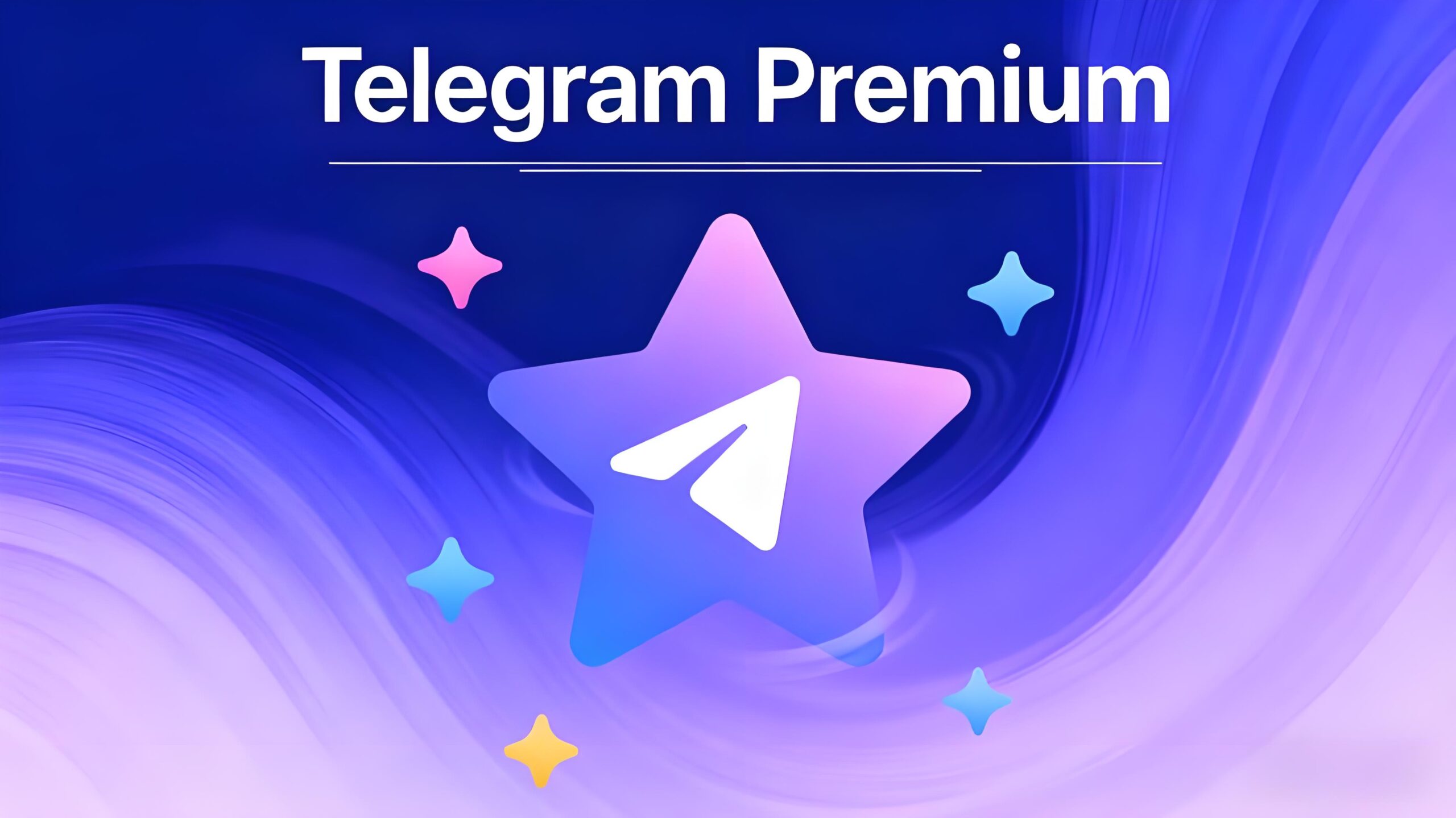 订阅Telegram Premium后能反悔吗?