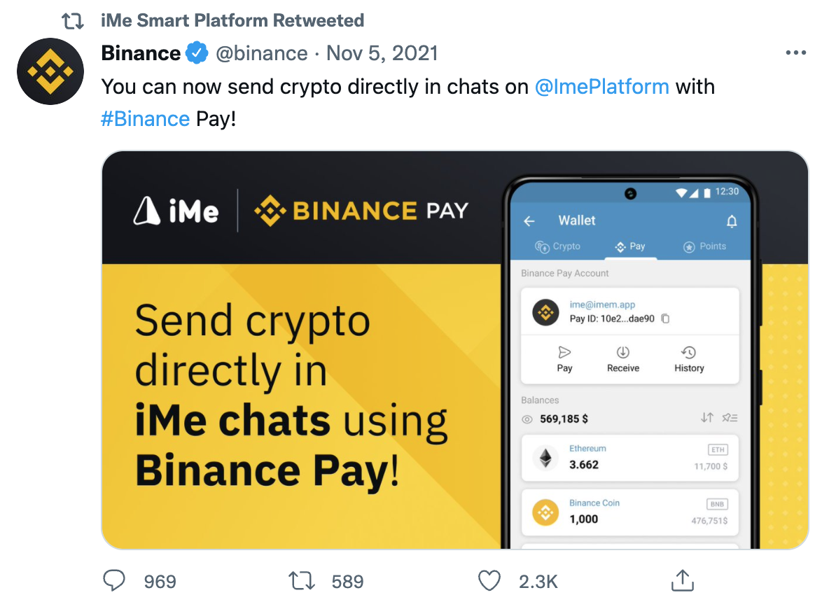 BinancePay整合后IME有何不同?