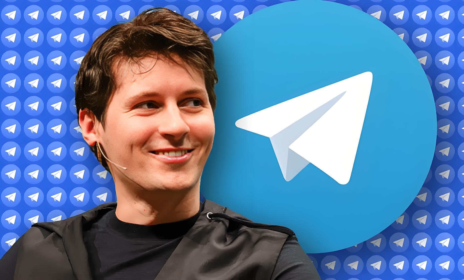 Telegram开发人是谁?