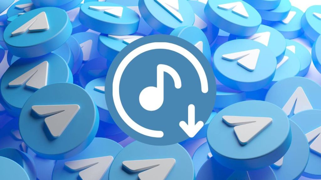 电报音乐文件夹在哪